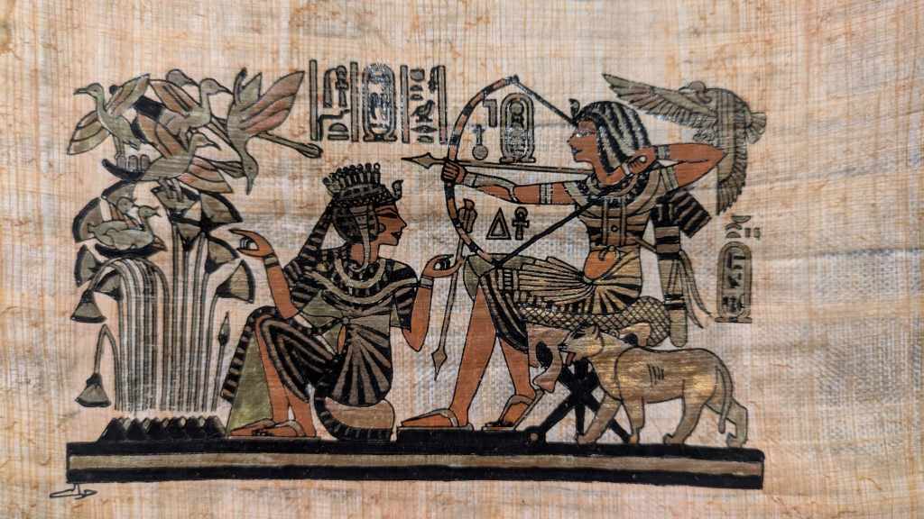 Papyrus